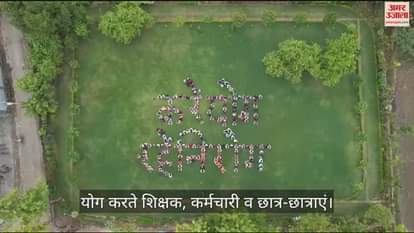 VIDEO : message of Do yoga stay healthy given in Vikas Inter College varanasi