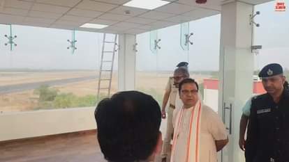 VIDEO : CM Naib Saini Inaugurate Airstrip At Maharaja Agrasen International Airport Hisar