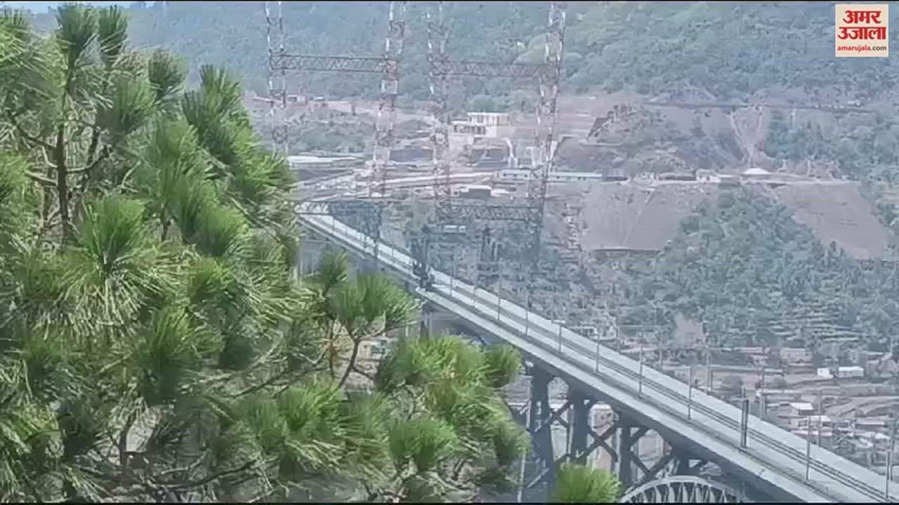 VIDEO : Train ran again on the world highest chenab railway bridge reasi jammu kashmir