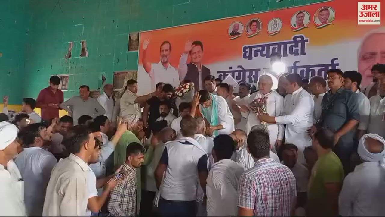 VIDEO : किरण को लेकर पूछे गए सवाल पर बचते नजर आए दीपेंद्र, अभय चौटाला पर लगाया BJP से मिलीभगत का आरोप