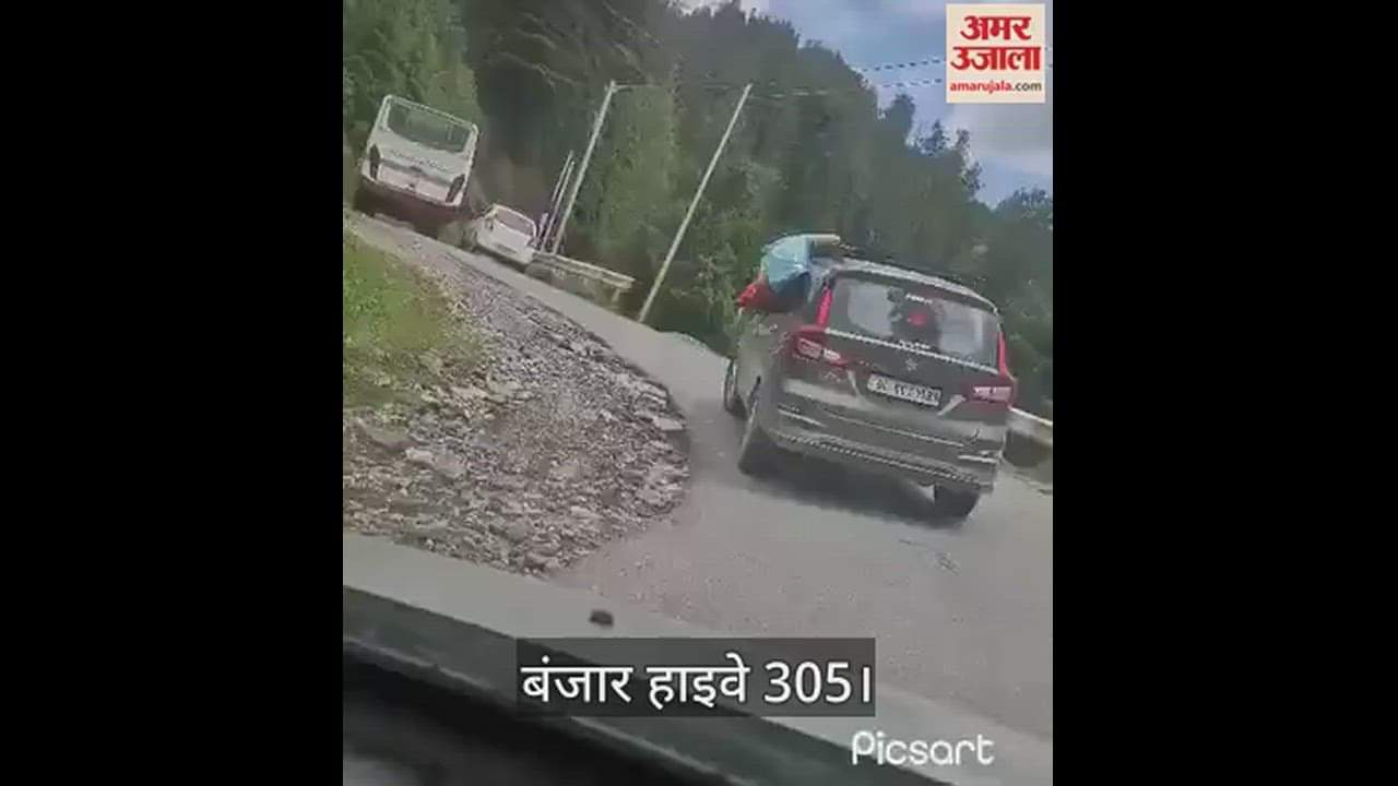 VIDEO : Not just boys even girls are not behind in creating ruckus video of Kullu is going viral