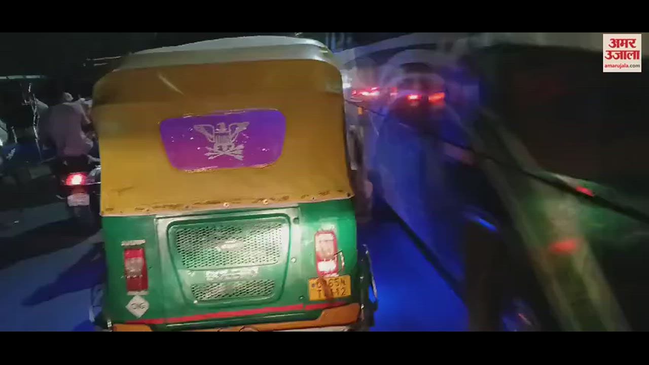 VIDEO : Leave aside bikes and cars, now even auto drivers are using hooter