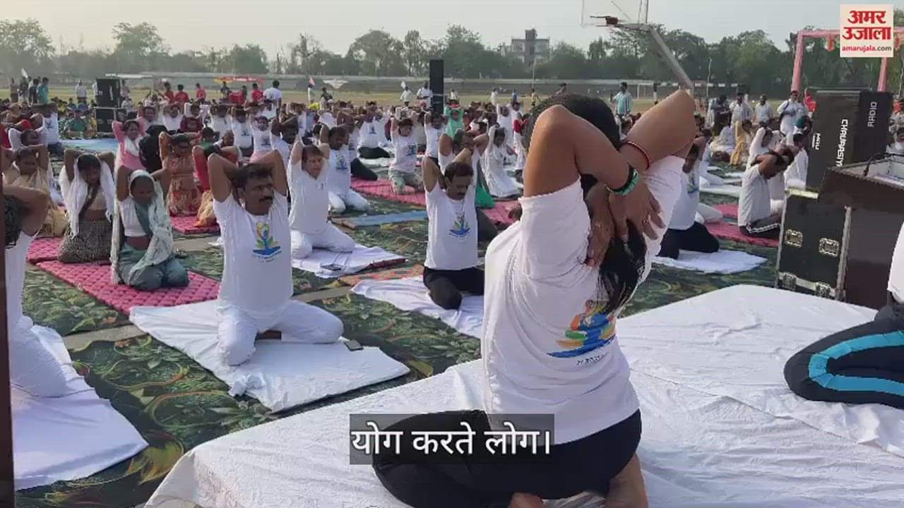 VIDEO : People practiced yoga in Mau on International Yoga Day