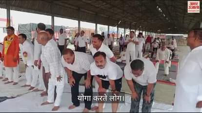VIDEO : International Yoga Day 2024 People yoga in Sonbhadra