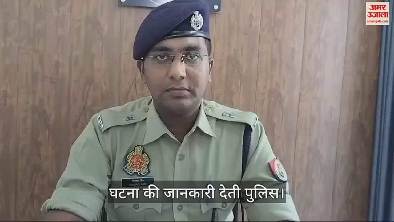 VIDEO : D-92 gang leader arrested in police encounter