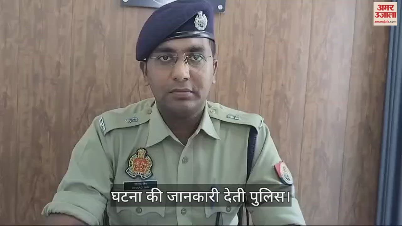 VIDEO : D-92 gang leader arrested in police encounter