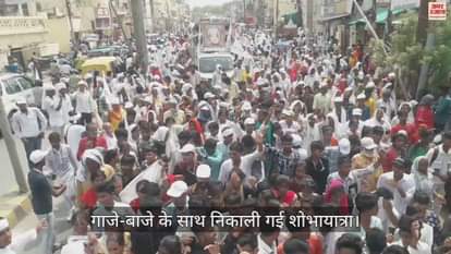 VIDEO : Kabir Prakatya procession taken out with pomp and show in Kashi