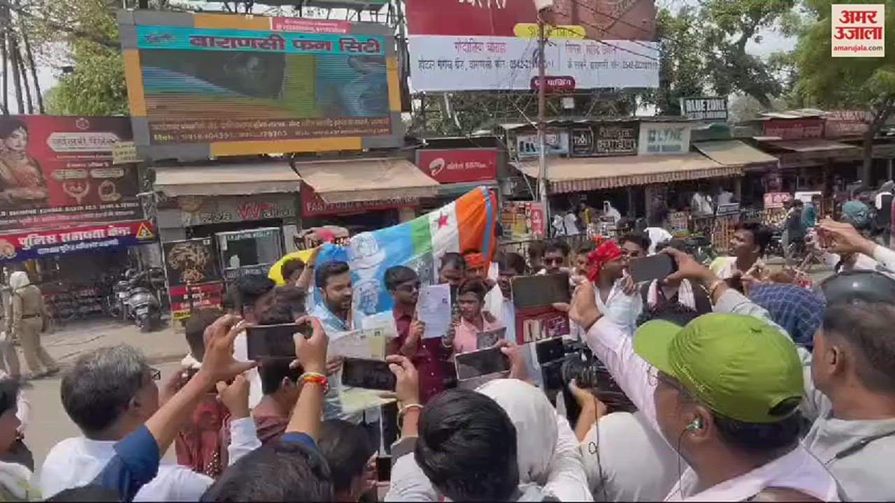 VIDEO : Jyeshtha Purnima 2024 Lord Jagannath bath with water in ganga three idols were duly worshipped