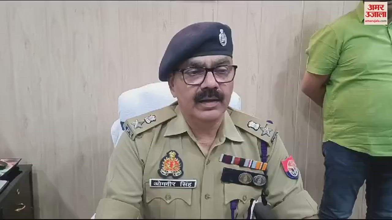 VIDEO : eleven peple arrested involved in drug trade buy drugs and injections from Bihar