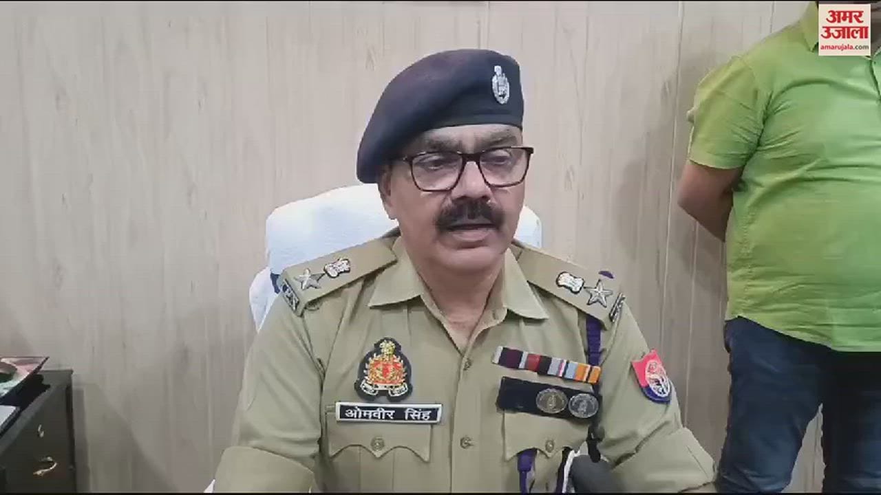 VIDEO : eleven peple arrested involved in drug trade buy drugs and injections from Bihar