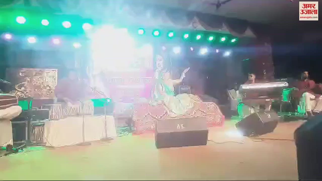VIDEO : Malini Awasthi won applause by singing Thumri in Moradabad, said- old songs are 24 carat pure gold