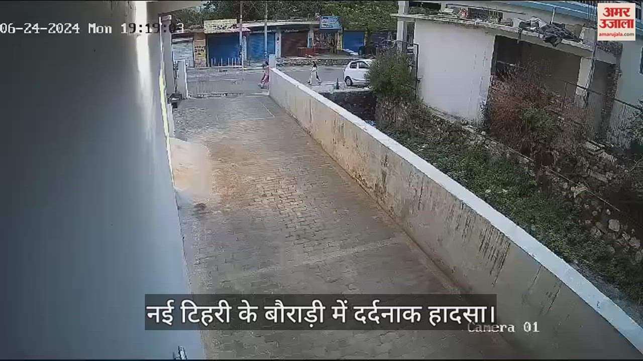 अस्पताल में भीड़