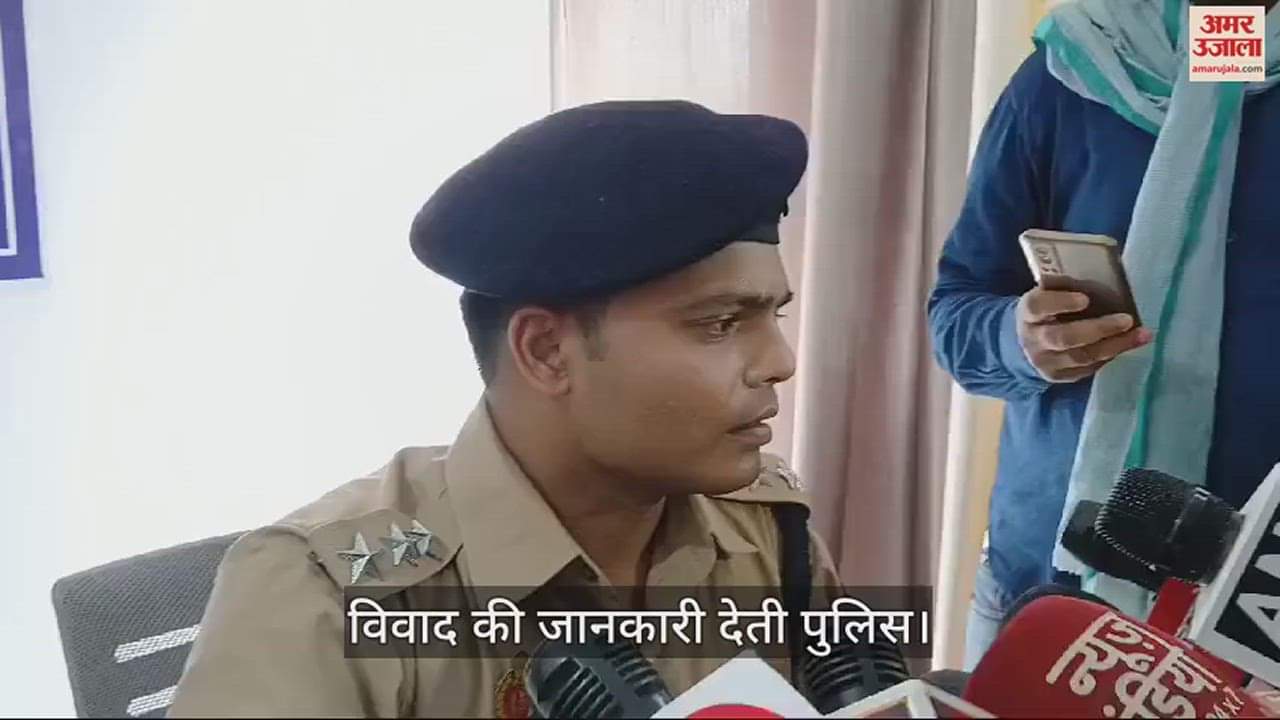 VIDEO : bullet fired in dispute between two parties over possession of college in  Mau