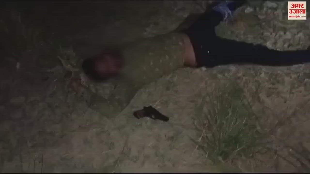 VIDEO : Criminals fire police in mau history-sheeter injured after encounter another absconding