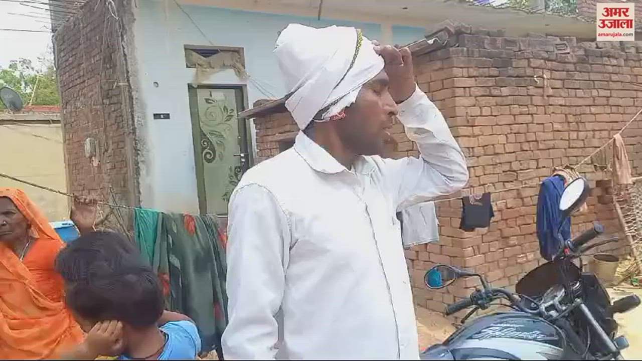 VIDEO : Wall fell on girls in bhadohi innocent child died one injured boundary wall become weak to rain