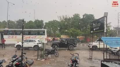 VIDEO : UP Weather Rain again in Varanasi monsoon arrive next week temperature drops Relief from heat