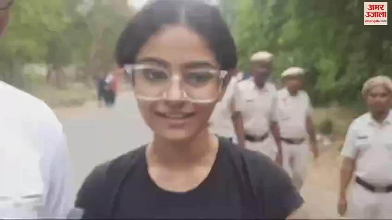 VIDEO : NEET Re-Exam; झज्जर में 494 में से 287 ने दी परीक्षा, विद्यार्थी बोले- पिछली बार से बेहतर हुआ पेपर