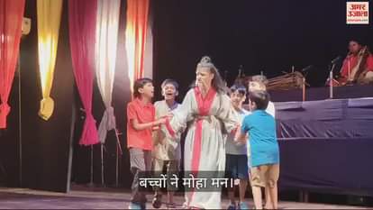 VIDEO : Children performed brilliantly in the play audience was mesmerized