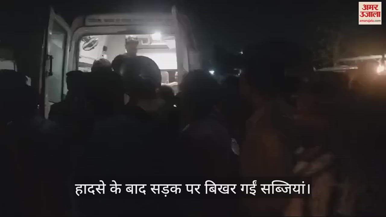 VIDEO : Two youths died in a road accident due to bike collision in Bhadohi