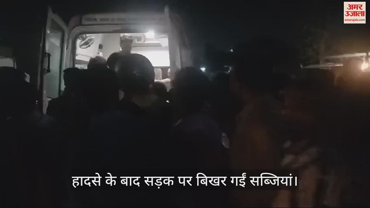 VIDEO : Two youths died in a road accident due to bike collision in Bhadohi