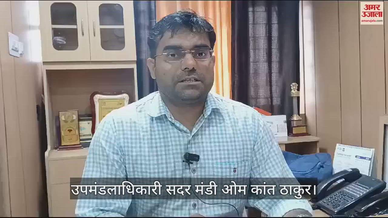 VIDEO : Water will be released from Larji Dam from 30 June to 1 July, people are requested not to go to the river bank