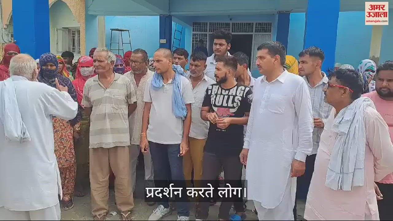 VIDEO : हिसार के सोरखी सीएचसी में डॉक्टर पर लगा मरीज से दुर्व्यवहार करने का आरोप