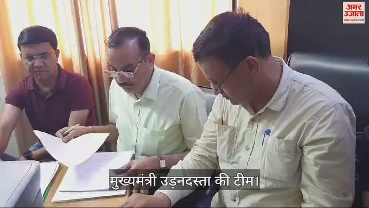 VIDEO : कैथल नागरिक अस्पताल में पहुंची मुख्यमंत्री उड़नदस्ता की टीम, जांचा एंबुलेंस का रिकॉर्ड