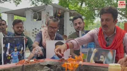 VIDEO : T20 World Cup Hawan-puja performed for victory of Indian players in varanasi special wish made to God