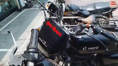 VIDEO : peon information department of varanasi written on bike he transports milk