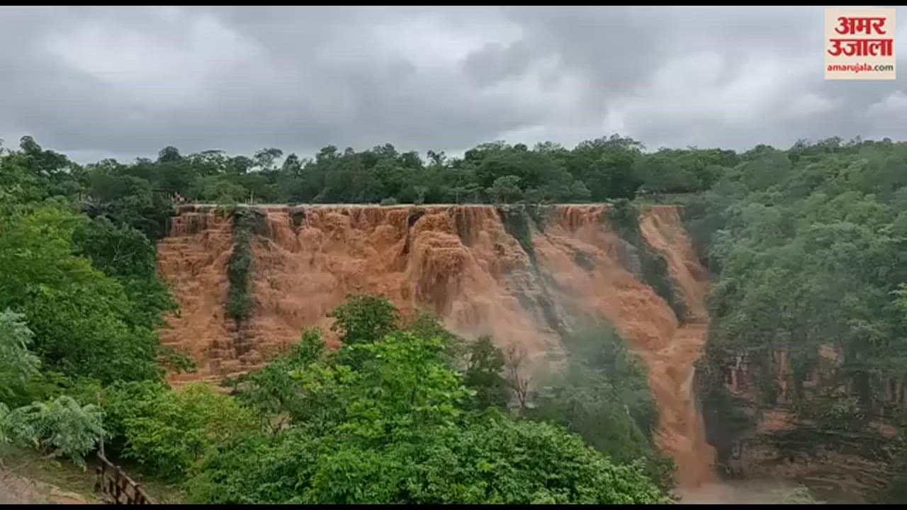 VIDEO : तीरथगढ़ में पानी का बहाव शुरू, अपने रौद्र रूप में आने को तैयार