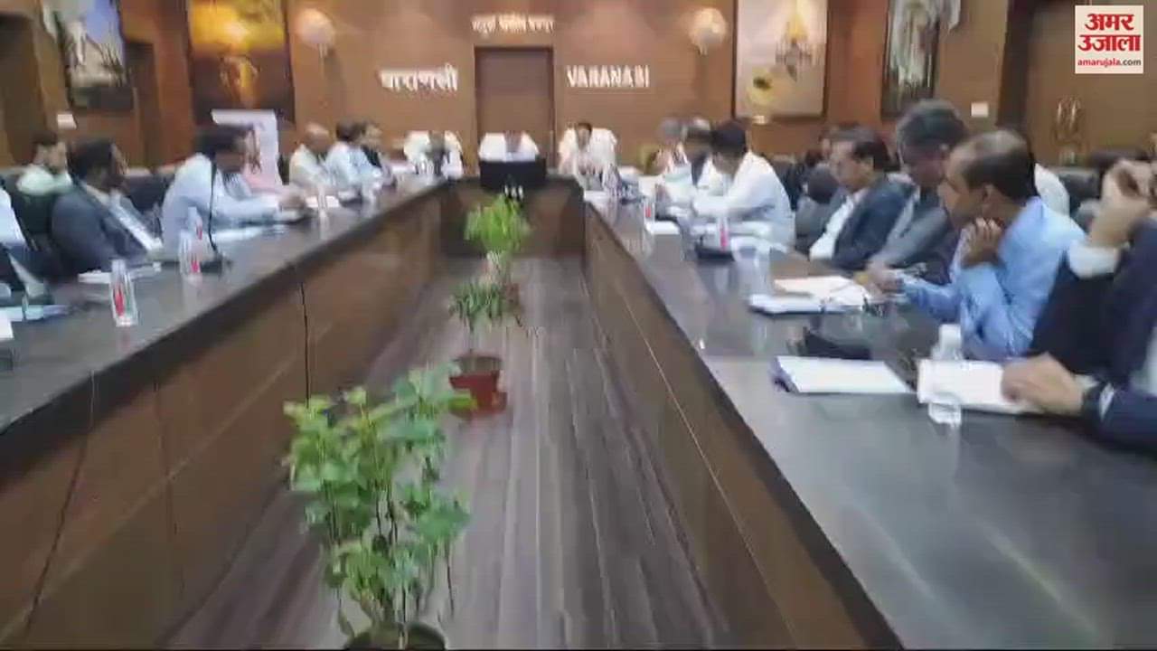 VIDEO : Construction of Multi Model Logistics Park will start from July in Varanasi