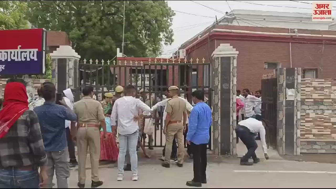 VIDEO : Couple reached SP office commit suicide along with children in ghazipur police snatched their petrol 