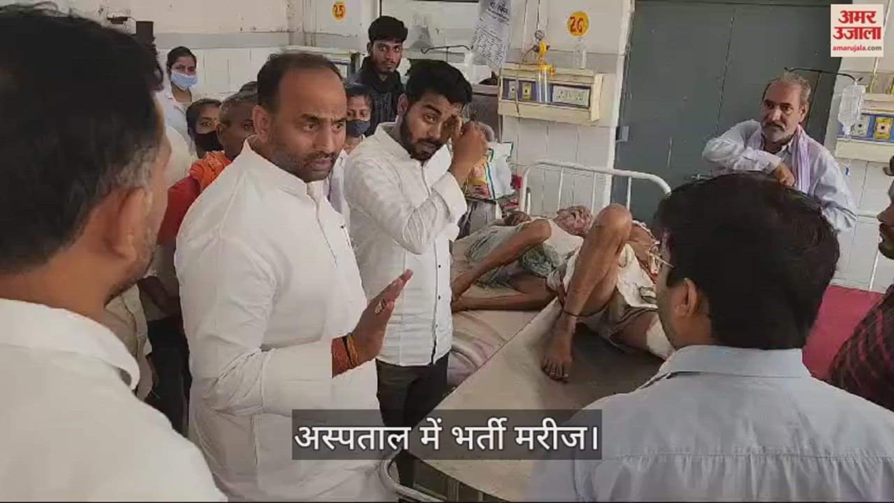 VIDEO : Chandauli District Hospital Patient Groaning On Stretcher For 14 Hours
