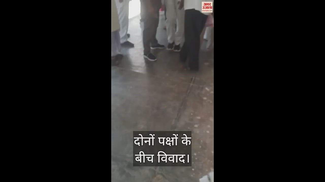 VIDEO : Police FIR against two people including SP Vidhan Sabha Speaker for beating up BJP leader in Ballia