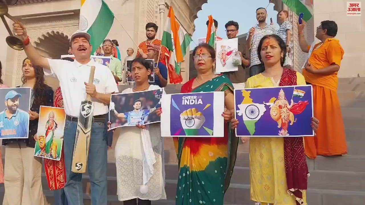 VIDEO : Ganga Aarti performed for India victory final in T20 World Cup blessings from Baba Vishwanath