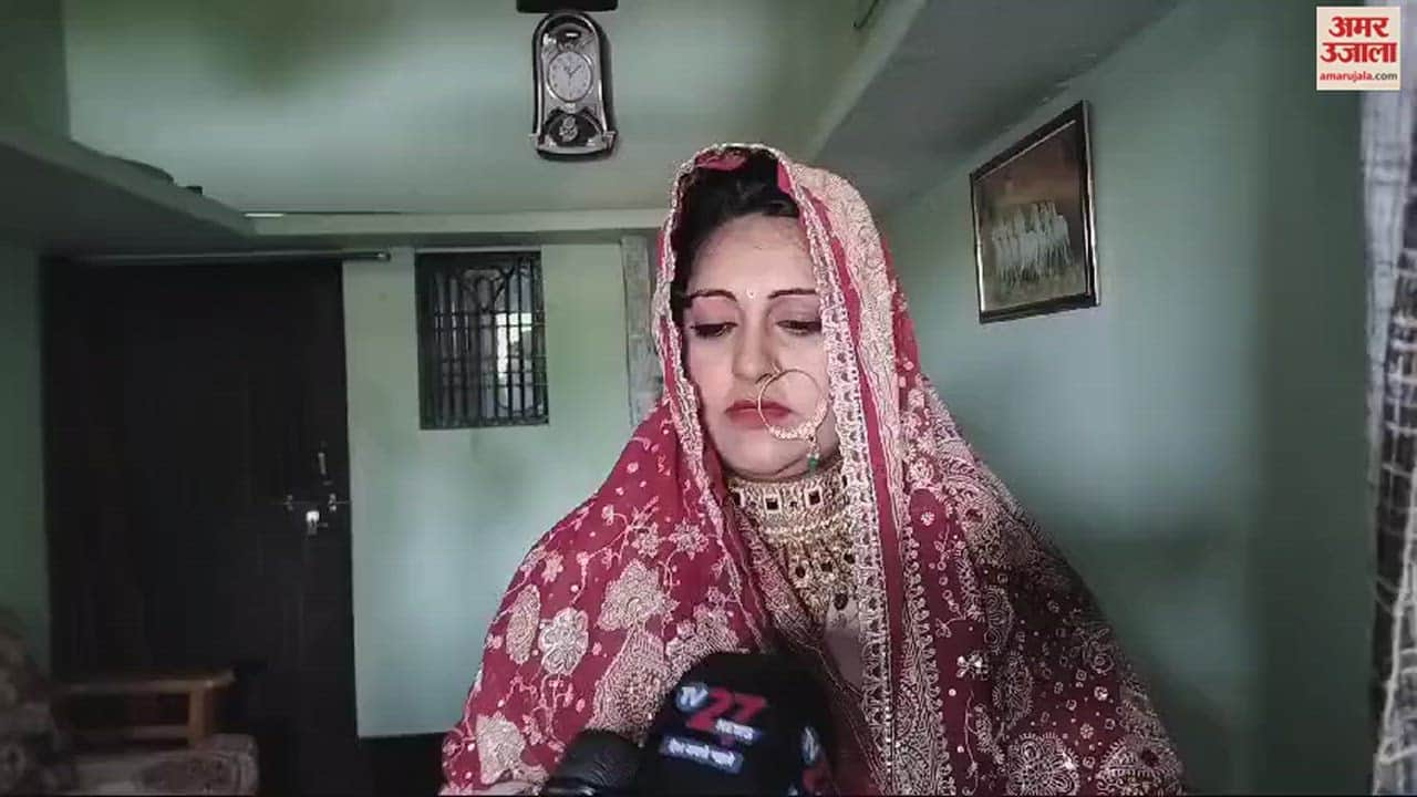 VIDEO : Married woman reached lover house as bride in sonbhadra insisted on marriage young man absconded