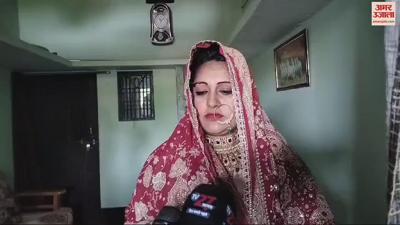 VIDEO : Married woman reached lover house as bride in sonbhadra insisted on marriage young man absconded