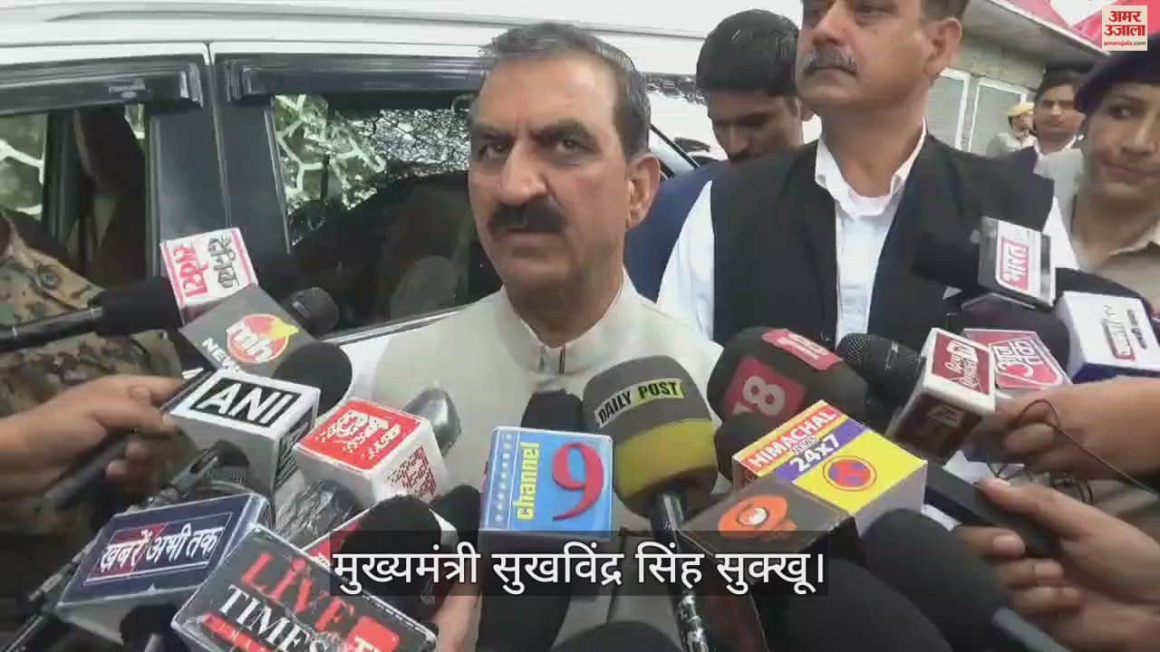 VIDEO : cm sukhvinder Sukhu said do not go near rivers and streams during rainy season