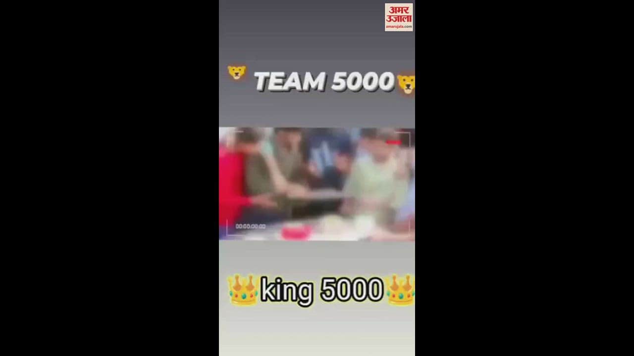 VIDEO : Celebrated birthday by cutting cake with sword in azamgarh search for youths started video viral