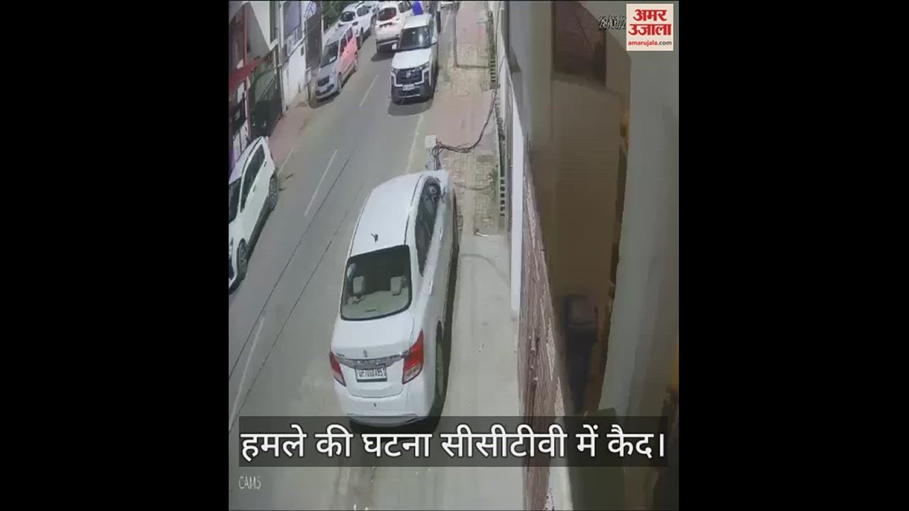 VIDEO : Prayagraj Deadly attack on BJYM State Vice President, youths riding safari chased him and beat him up, attempted kidnapping