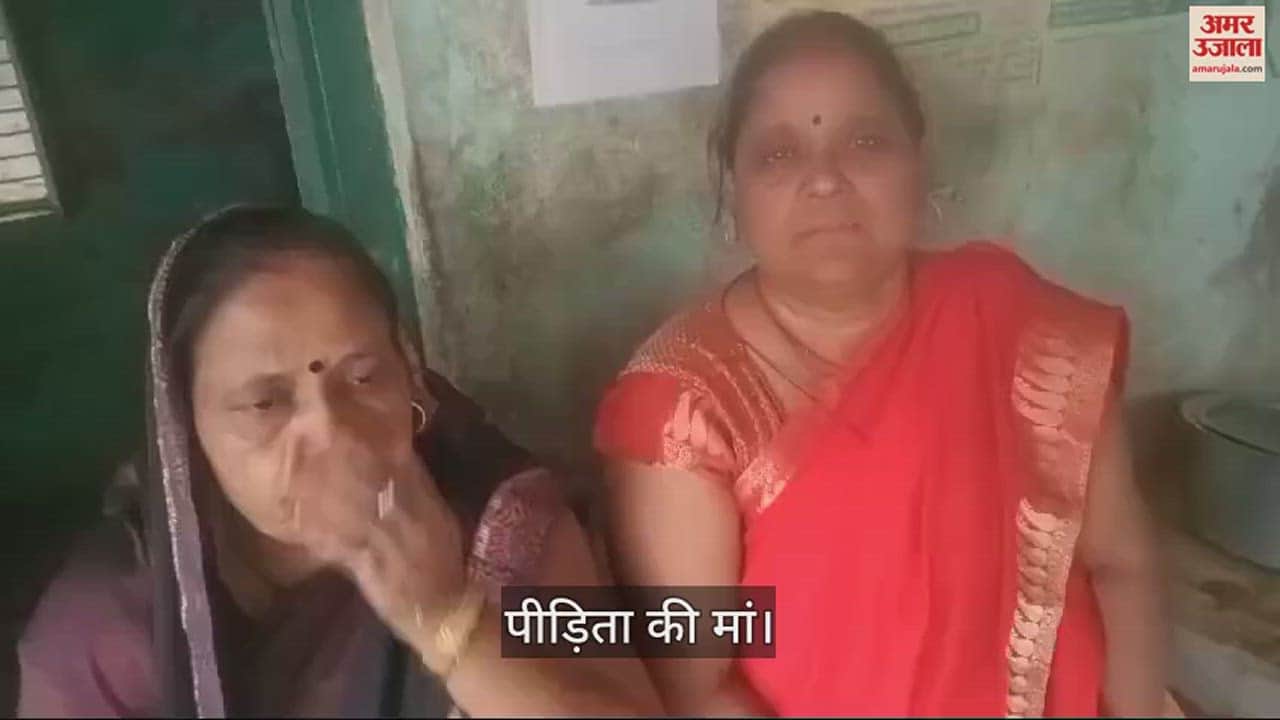 VIDEO : The married woman was beaten and driven away. appealed for justice in the police station