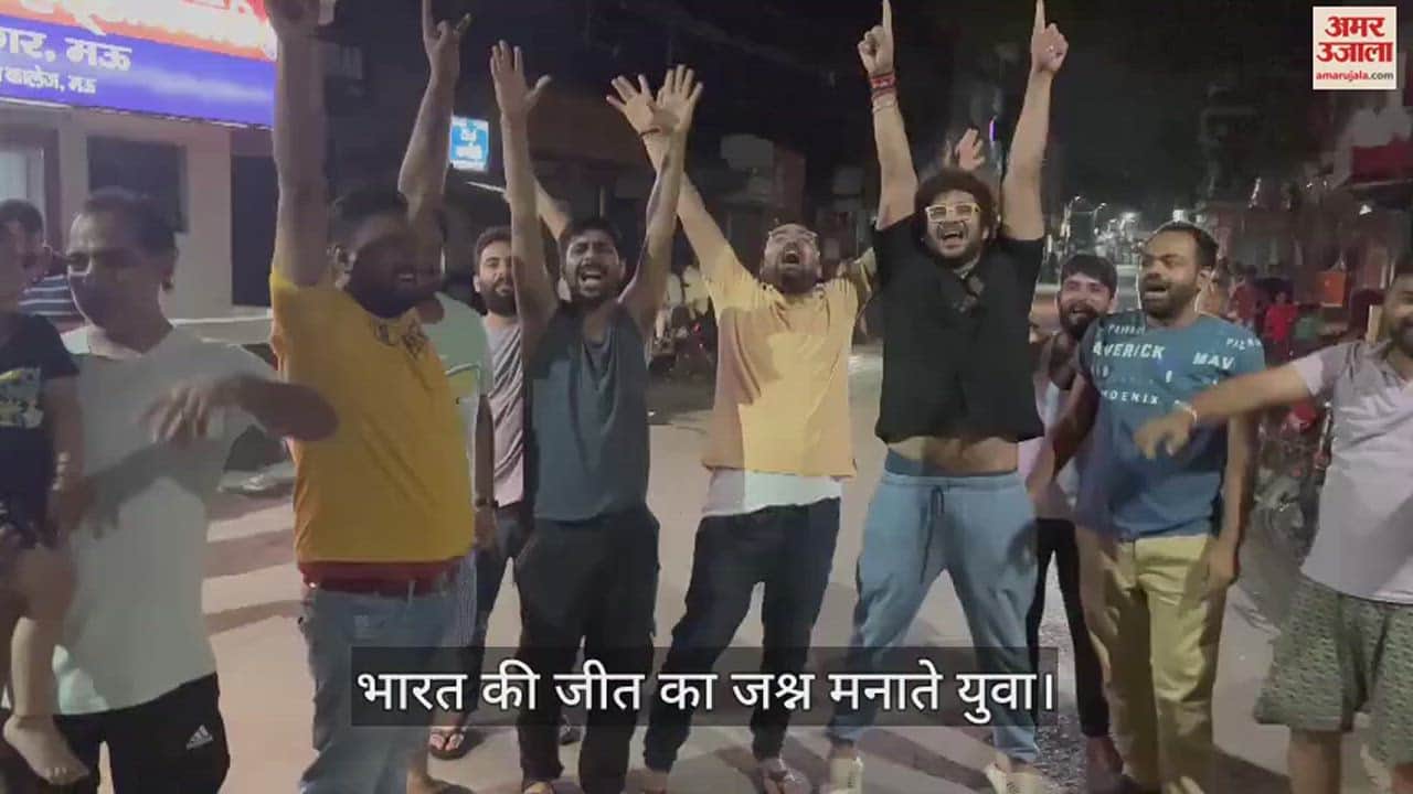 VIDEO : T20 World Cup Winner India Cricket Fans Of Mau Celebrated With Fireworks