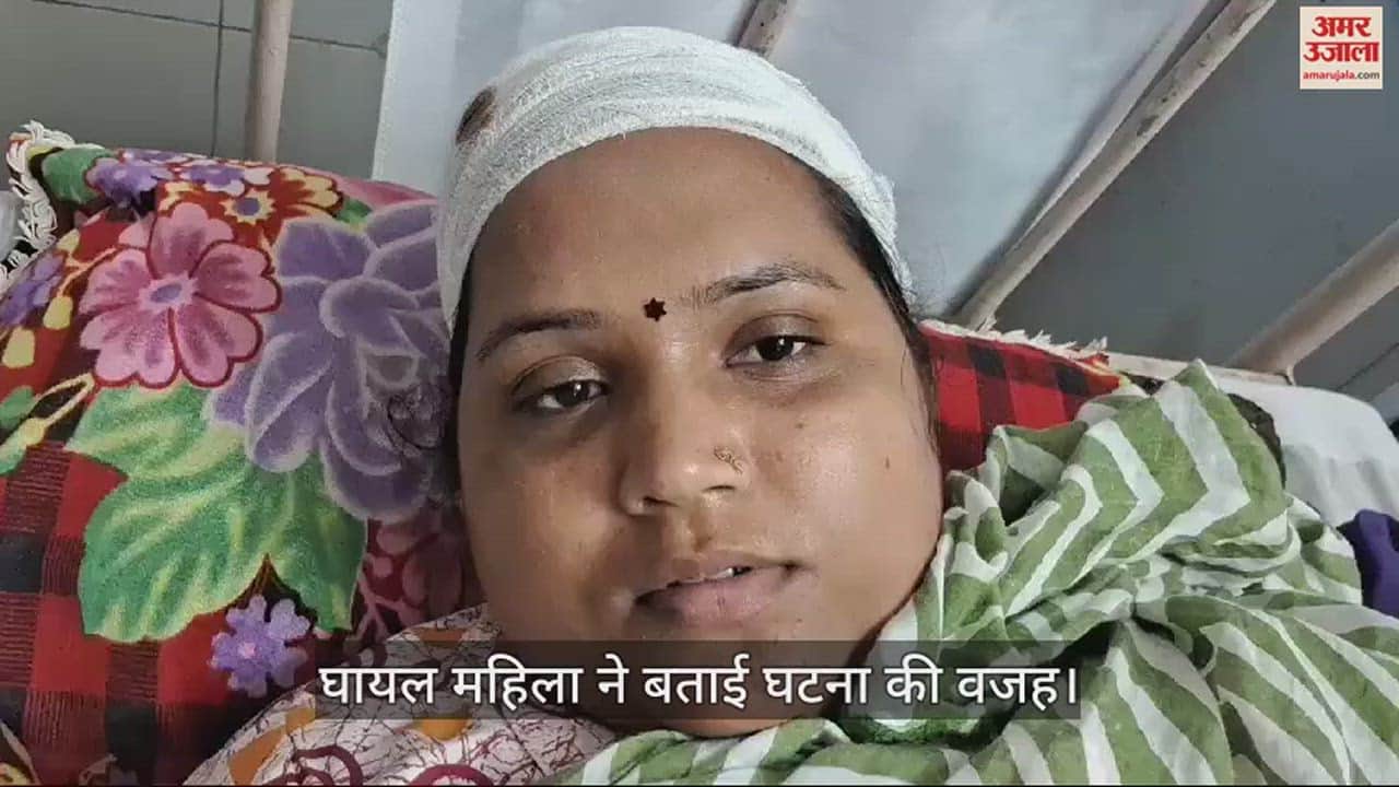 VIDEO : husband attacked with an axe wife due to refused to give him money in chandauli