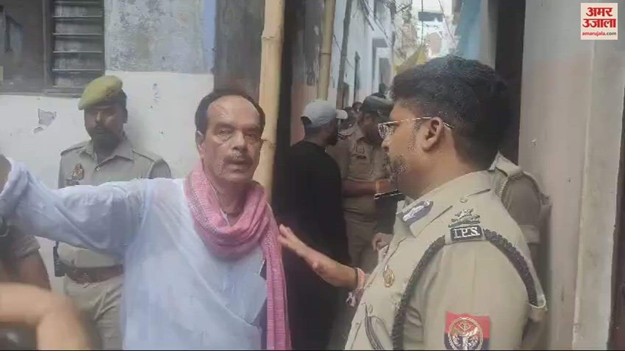 VIDEO : People entered sp leader house and started firing indiscriminately in varanasi two people got shot five people