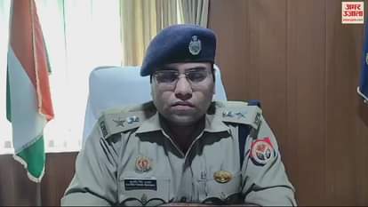 VIDEO : body of bank employee was found on road in Chandausi, he had bullet wound on his head