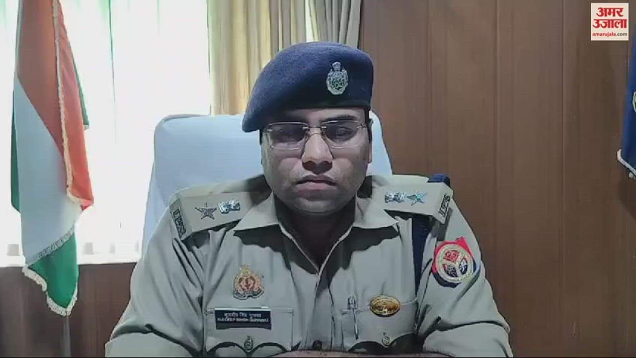 VIDEO : body of bank employee was found on road in Chandausi, he had bullet wound on his head