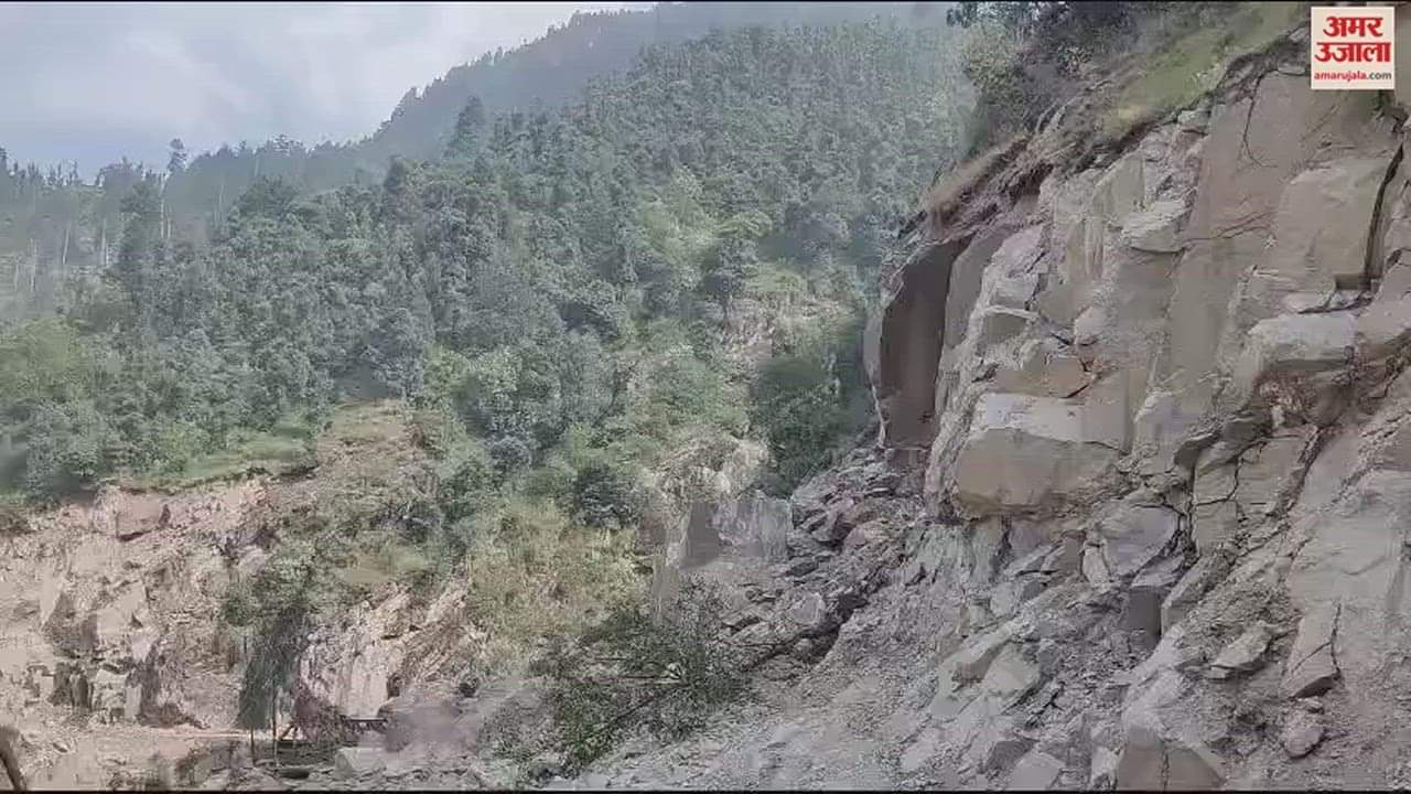 VIDEO : landslide in kishtwar jammu kashmir on kishtwar paddar road