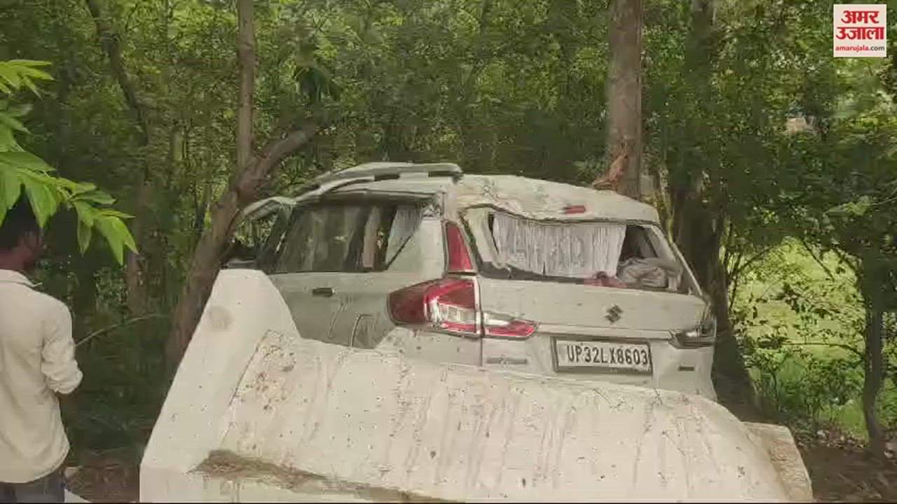 VIDEO : A speeding car collided with a tree and overturned in a ditch, one dead, another in critical condition