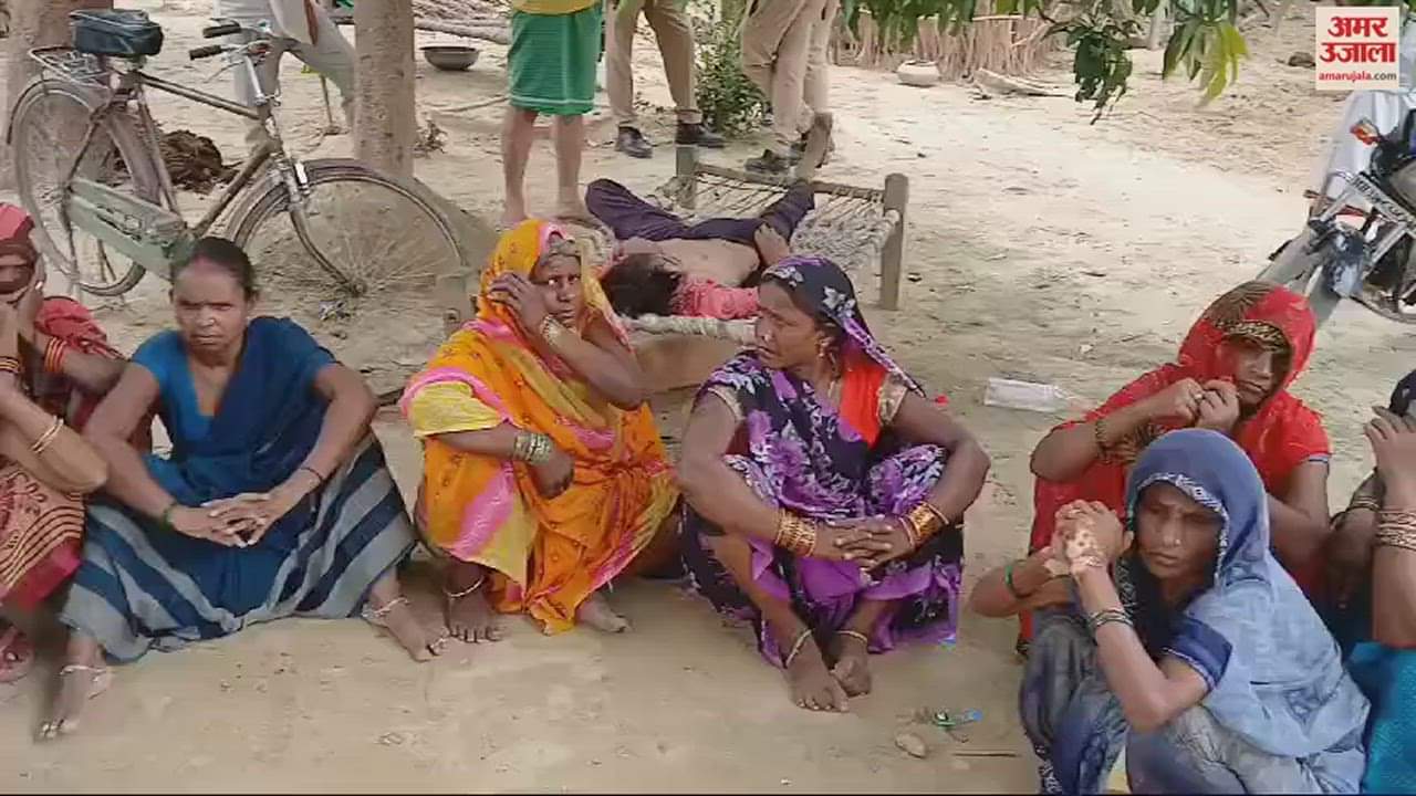 VIDEO : Mother poisoning her children in bhadohi two people died took horrifying step due to financial crisis