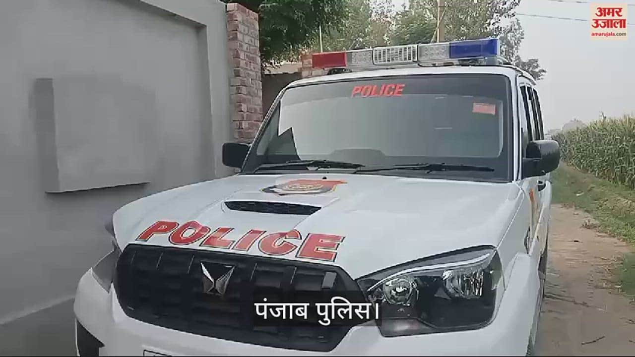 VIDEO : पंजाब पुलिस पर हमला, डायल 112 पर लड़ाई-झगड़े की शिकायत मिलने पर मौके पर पहुंची थी टीम
